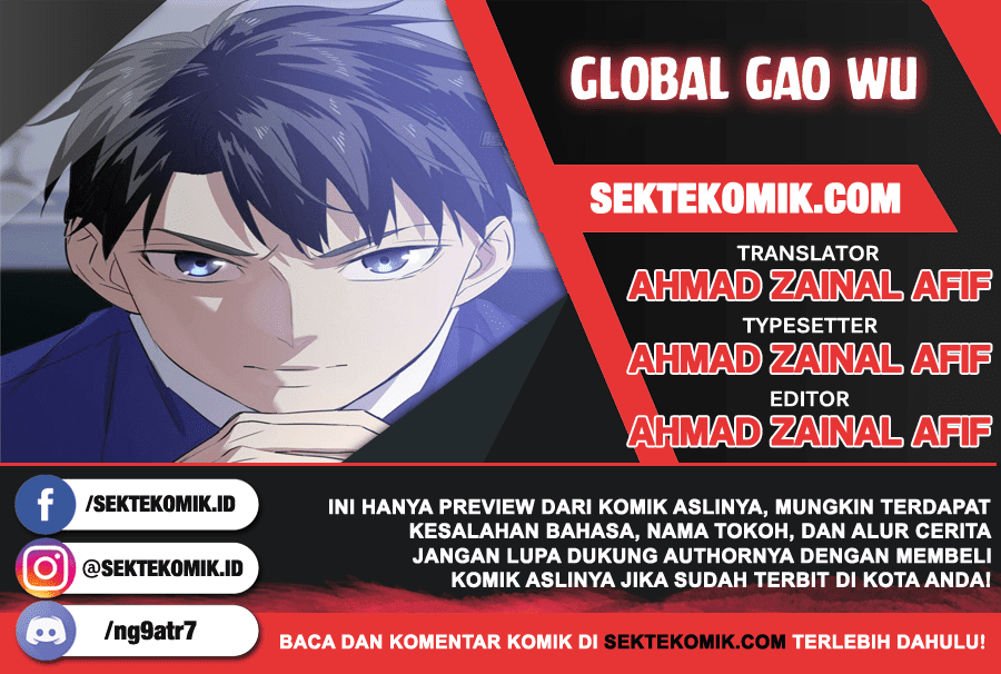 Global Gao Wu Chapter 17 Bahasa Indonesia